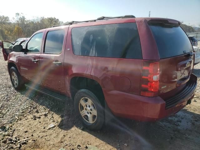 2007 Chevrolet Suburban K1500