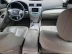 2007 Toyota Camry Hybrid