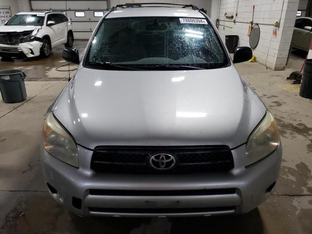 2008 Toyota Rav4