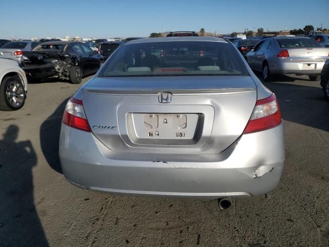 2007 Honda Civic EX