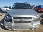 2008 Chevrolet Trailblazer LS