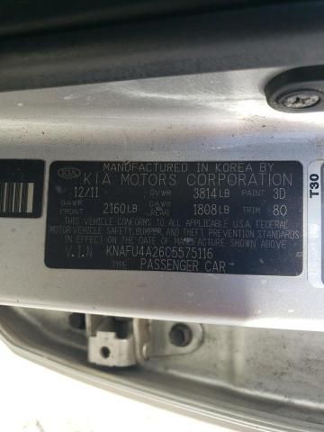 2012 KIA Forte EX