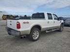 2008 Ford F250 Super Duty