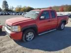 2007 Chevrolet Silverado K1500