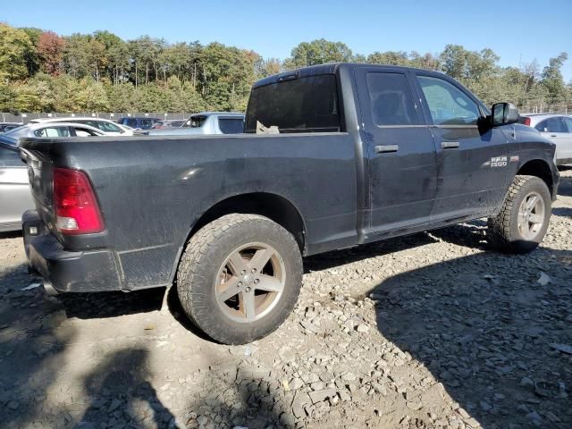 2017 Dodge RAM 1500 ST