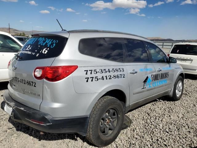 2009 Chevrolet Traverse LS