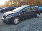 2009 Honda Civic Hybrid