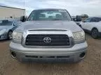 2008 Toyota Tundra Double Cab