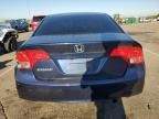 2008 Honda Civic EXL