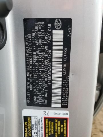 2010 Toyota Camry Base