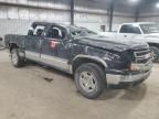 2006 Chevrolet Silverado K1500