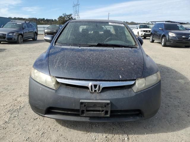 2007 Honda Civic Hybrid