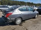 2018 Nissan Versa S