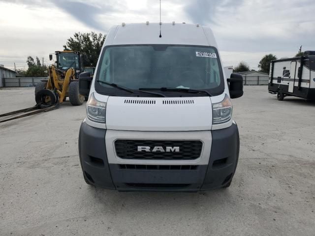 2019 Dodge RAM Promaster 2500 2500 High