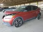 2018 Nissan Kicks S