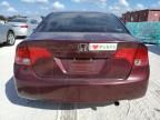 2008 Honda Civic EX