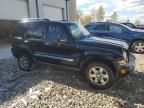 2005 Jeep Liberty Limited