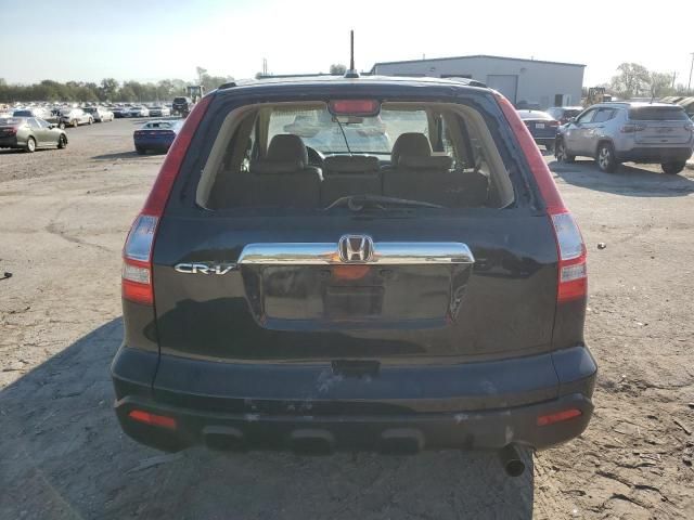 2007 Honda CR-V EXL