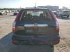 2007 Honda CR-V EXL