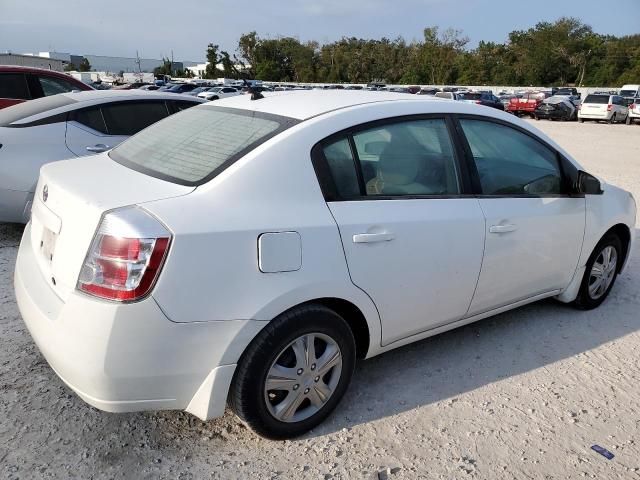 2008 Nissan Sentra 2.0