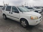 2008 Chevrolet Uplander