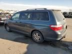 2006 Honda Odyssey EXL