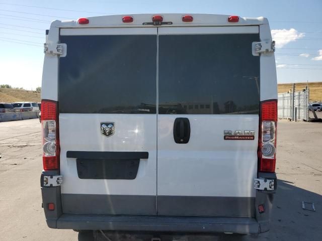 2014 Dodge RAM Promaster 1500 1500 Standard