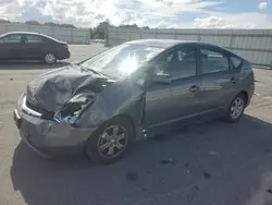 Carros híbridos a la venta en subasta: 2008 Toyota Prius