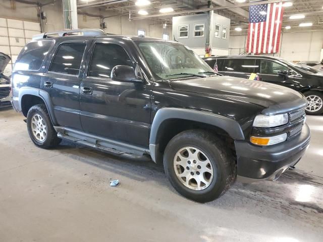 2005 Chevrolet Tahoe K1500