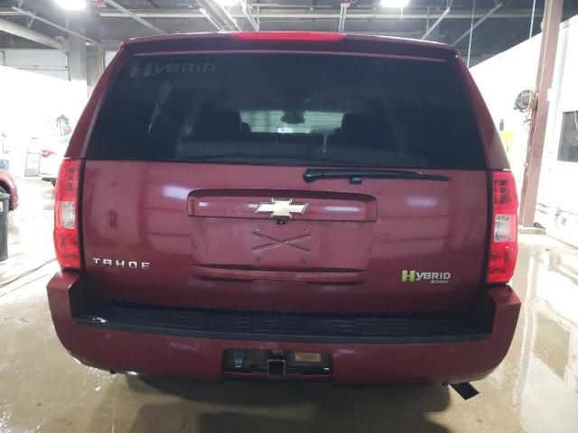 2009 Chevrolet Tahoe Hybrid