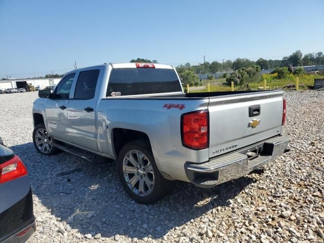 2014 Chevrolet Silverado C1500 LT