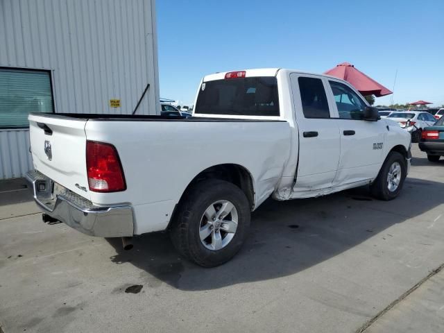 2016 Dodge RAM 1500 ST