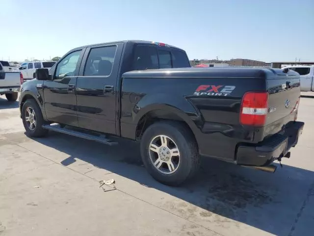 2007 Ford F150 Supercrew