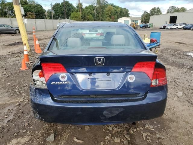 2008 Honda Civic LX