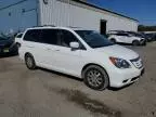 2010 Honda Odyssey EXL