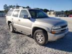 2006 Chevrolet Tahoe K1500