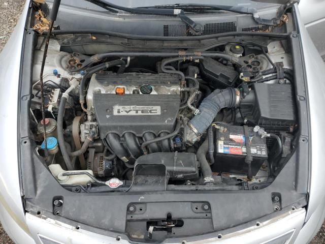 2009 Honda Accord EXL