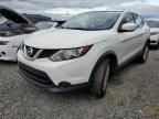 2017 Nissan Rogue Sport S