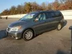 2008 Honda Odyssey EXL