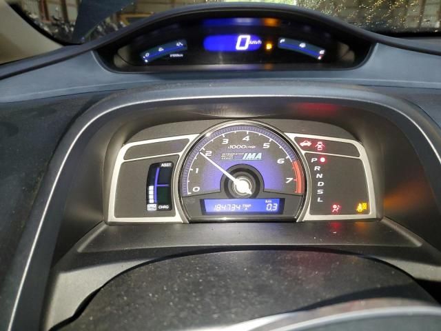 2008 Honda Civic Hybrid