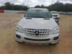 2008 Mercedes-Benz ML 320 CDI