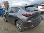 2023 Mazda CX-5 Signature