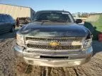 2012 Chevrolet Silverado C1500 LT