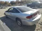 2005 Chevrolet Cavalier