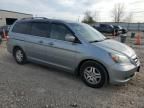 2007 Honda Odyssey EXL