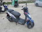 2015 Kymco Usa Inc Agility 50