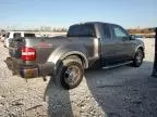 2008 Ford F150