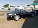 1987 Chevrolet Corvette