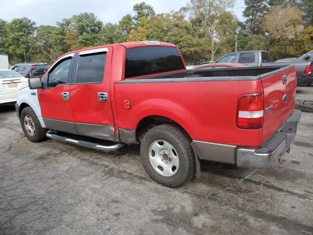 2005 Ford F150 Supercrew