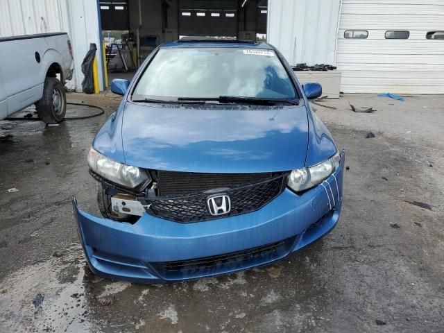 2010 Honda Civic EX